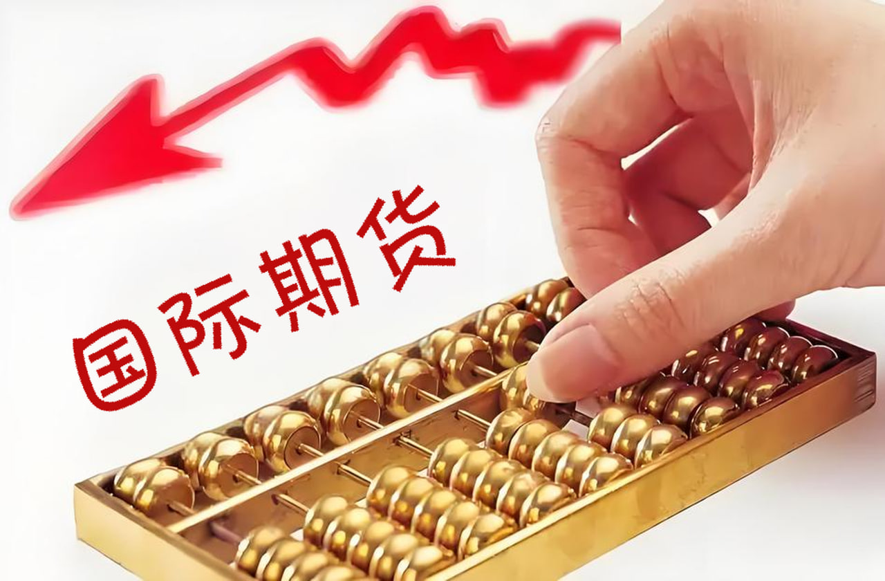 国际期货市场的波动性与投资机会，国际期货市场的波动性与投资机会的区别