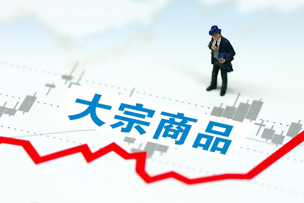 沪深300股指期货IF2606最新报价4662.6点，持仓量13.47万，沪深300期货指数实时行情