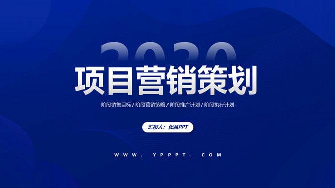 做营销的第5年，我想说几句真心话 | 锦一实话①