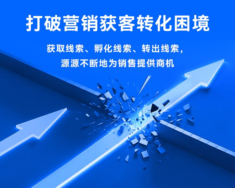 99%的营销公司都在骗你，我来捅破这层窗户纸 | 锦一实话