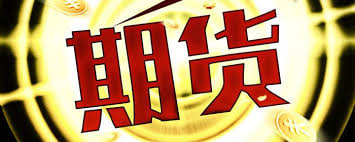 股指期货贴水收窄，市场情绪趋于稳定，股指期货贴水好还是升水好