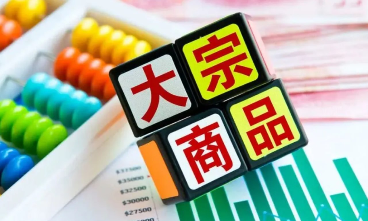 纯碱期货全程磨人震荡!机构刻意炒作检修利好 盘面完全不买账.jpg 纯碱期货全程磨人震荡!机构刻意炒作检修利好 盘面完全不买账.jpg